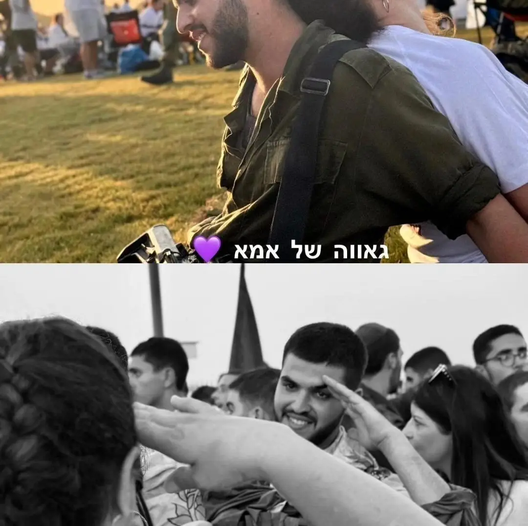 כוכבה כוכי חזן